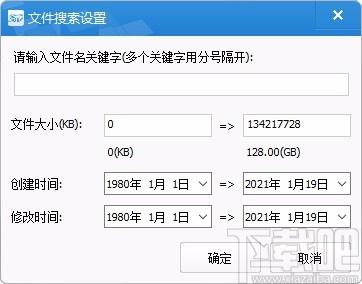 深度尼康Mov视频恢复软件,尼康MOV视频恢复软件