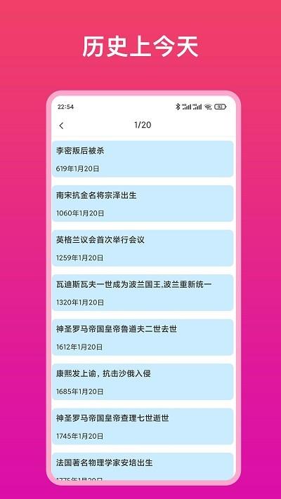 万能遥控器宁一最新版下载,万能遥控器宁一,遥控app