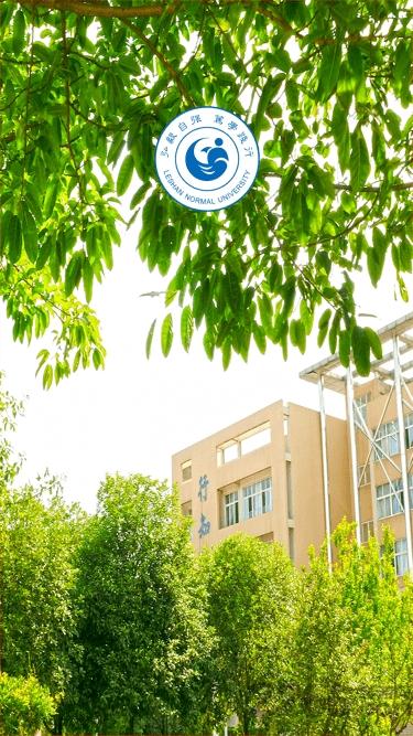 乐师校友手机版下载,乐师校友,学习app,教育app