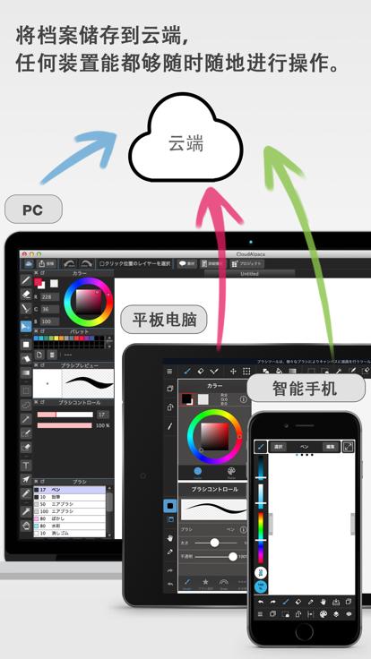 med手写软件app下载,med手写,绘画app,工具app