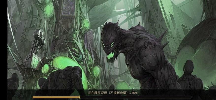异域危机游戏下载,异域危机,末日游戏,生存游戏